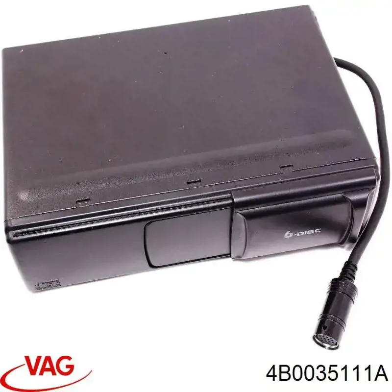  VAG 4B0057111A ціна, від 600 UAH