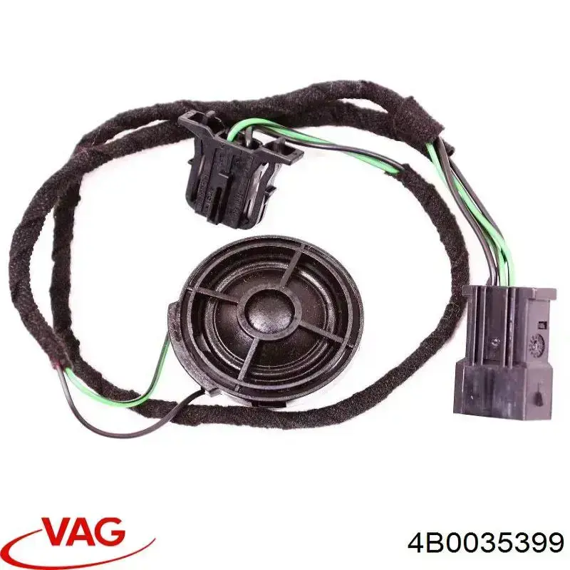  VAG 4B0035399 ціна, від 2.53 USD
