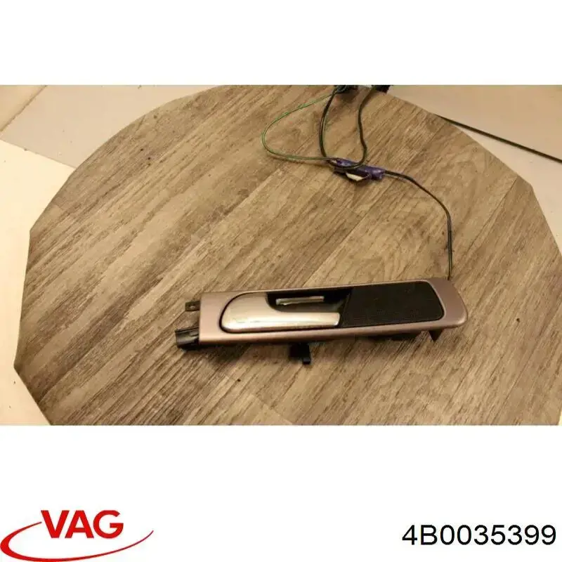 Купити 4B0035399 VAG 