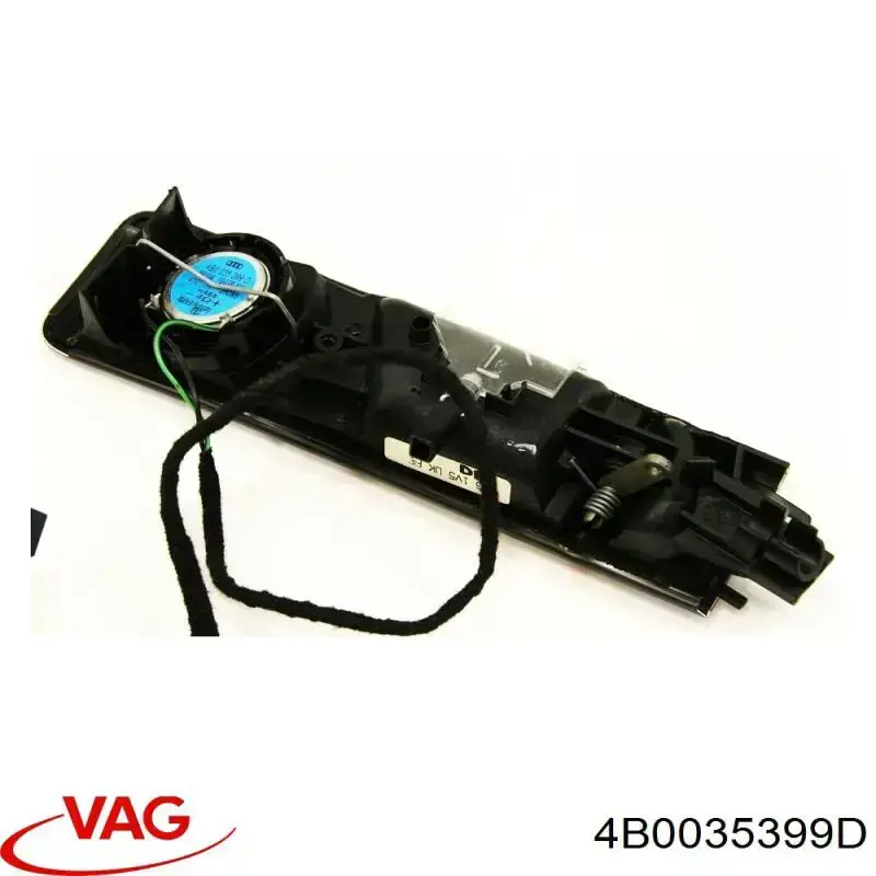 Купити 4B0035399D VAG 
