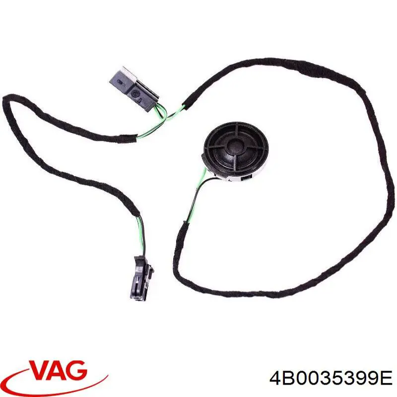 VAG 4B0035399E ціна, від 13.89 USD