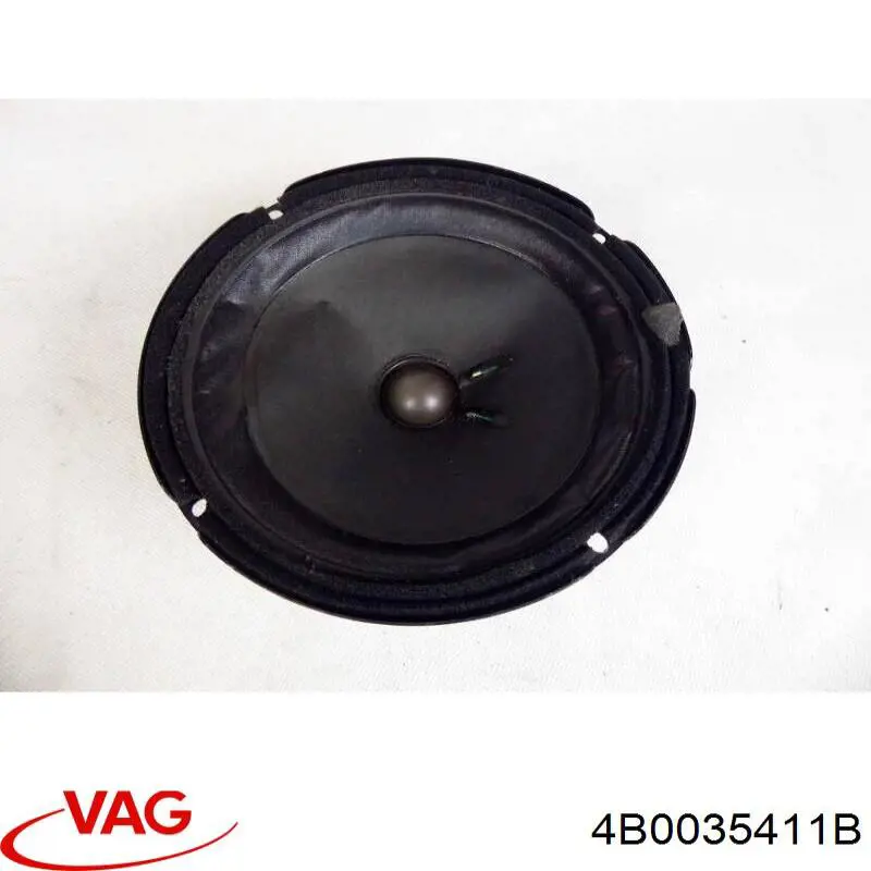 Купити 4B0035411B VAG 