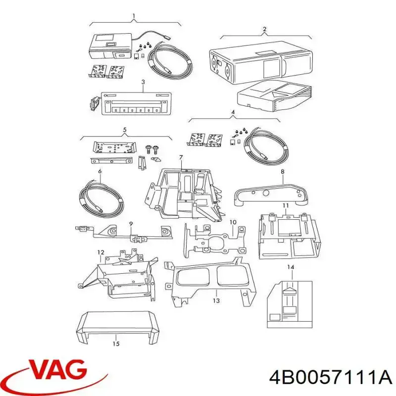 Купити 4B0057111AX VAG 