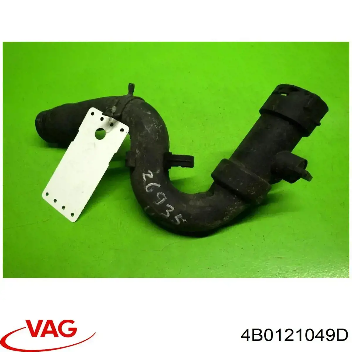  VAG 4B0121049D ціна, від 10.23 USD