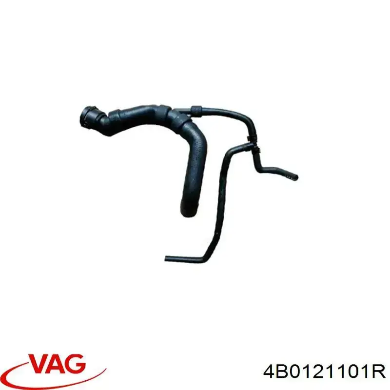 Купити 4B0121101R VAG 