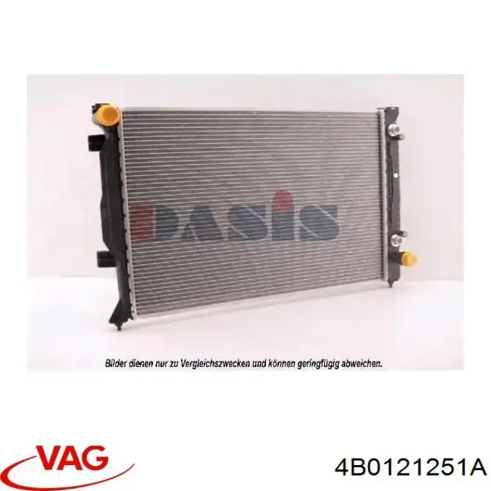 Купити 4B0121251A VAG Радіатор двигуна
