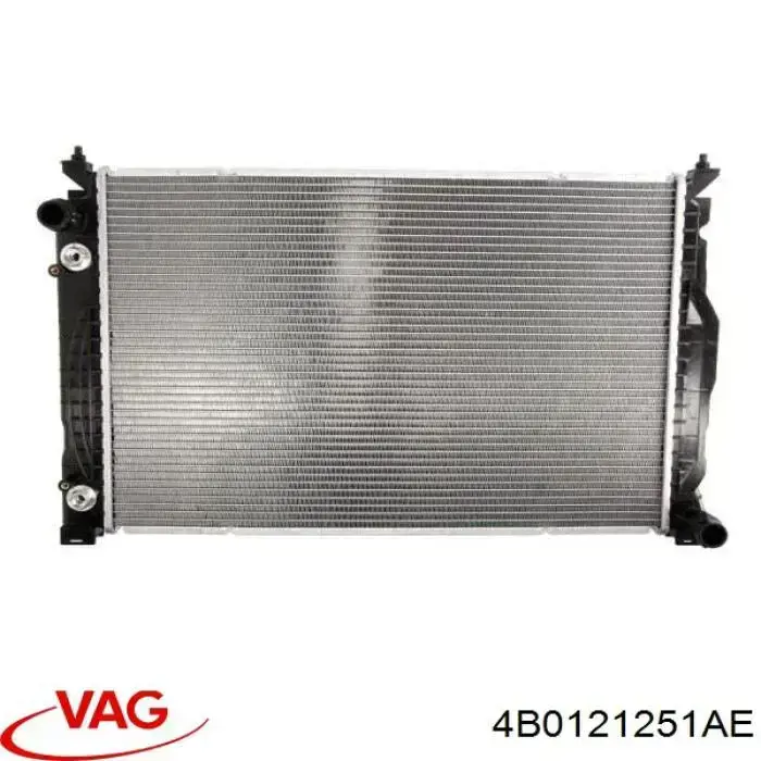 Радіатор 4B0121251AE VAG