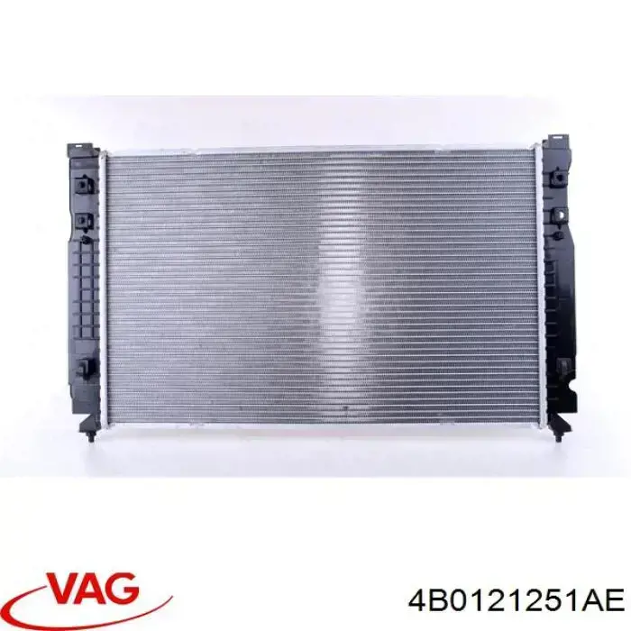 Радіатор основний VAG 4B0121251AE ціна, від 101.41 USD