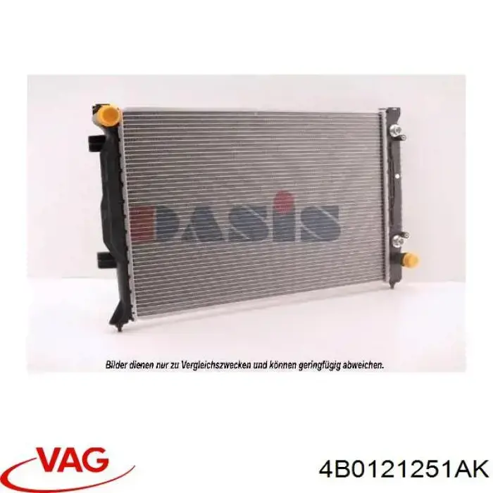 4B0121251AK VAG радіатор охолодження двигуна