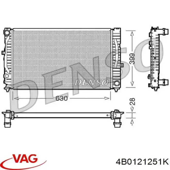 Купити 4B0121251K VAG Радіатор двигуна
