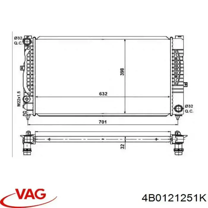 Радіатор 4B0121251K VAG