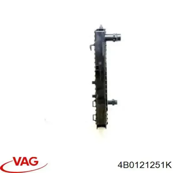 Радіатор основний VAG 4B0121251K ціна, від 59.91 USD