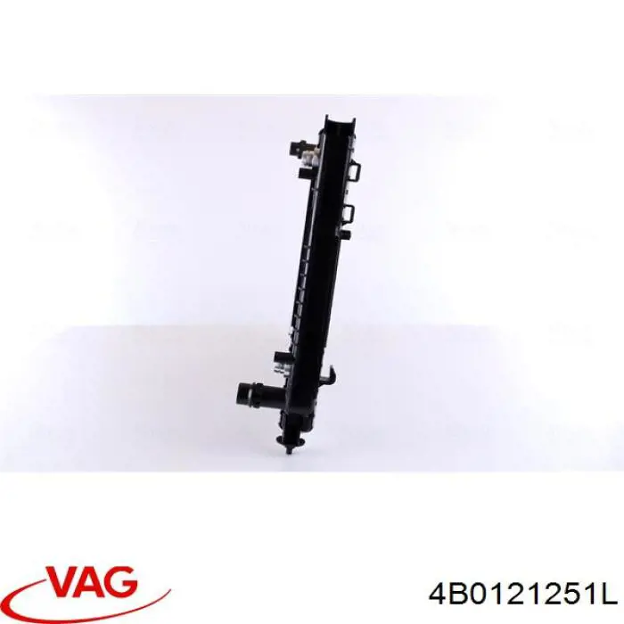 Радіатор основний VAG 4B0121251L ціна, від 101.52 USD