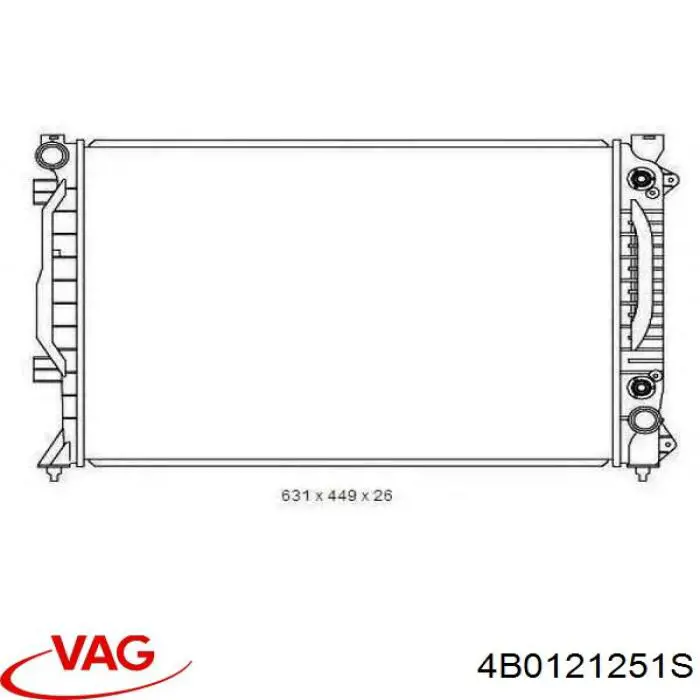 Радіатор основний VAG 4B0121251S ціна, від 115.01 USD