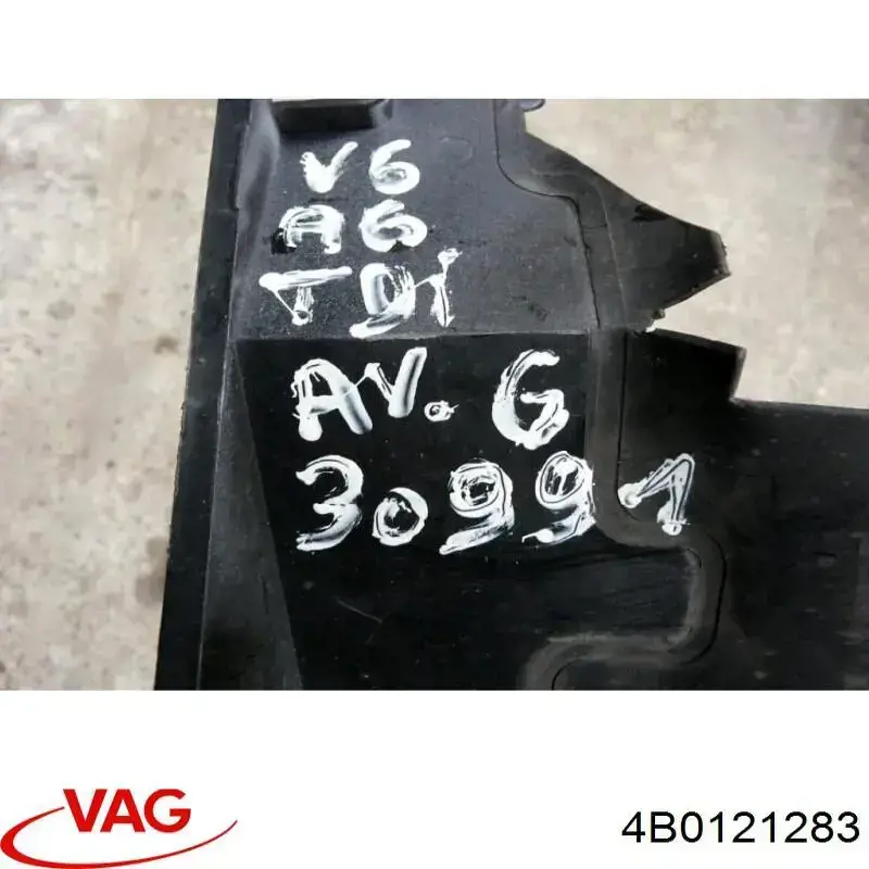 Повітропровід (дефлектор) радіатора, лівий VAG 4B0121283 ціна, від 15.47 USD