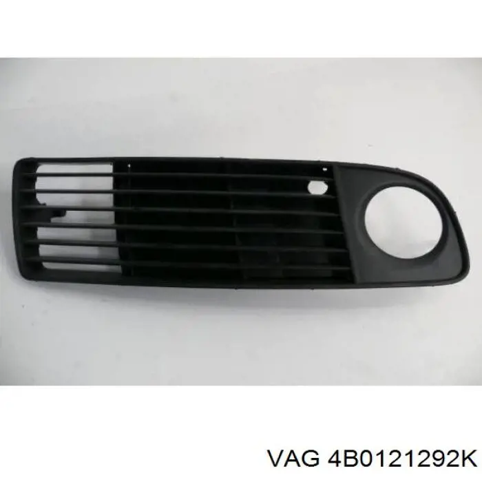 4B0121292K VAG Повітропровід (дефлектор) радіатора, нижній
