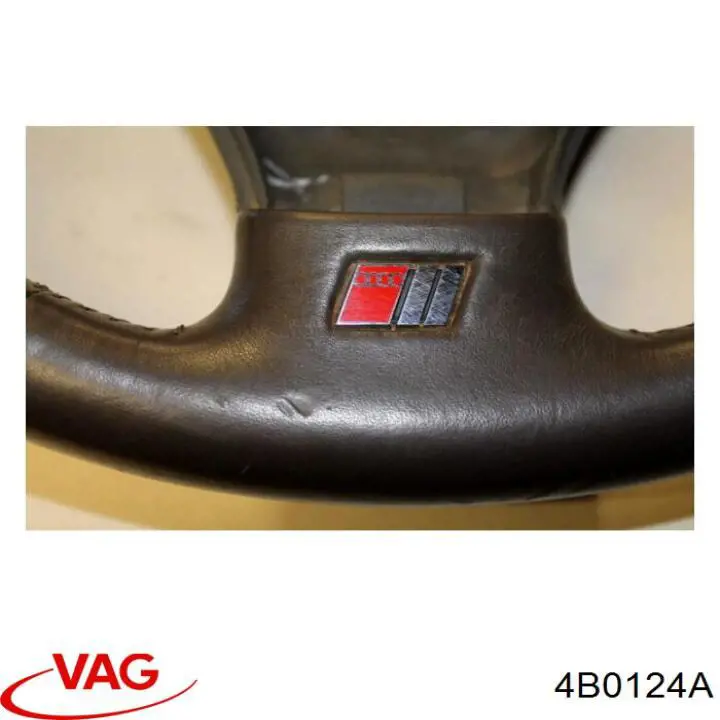  VAG 4B0124A ціна, від  USD