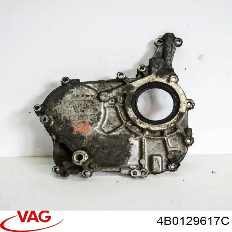 Головний патрубок витратоміра повітря (черепаха) VAG 4B0129617C ціна, від 2.81 USD