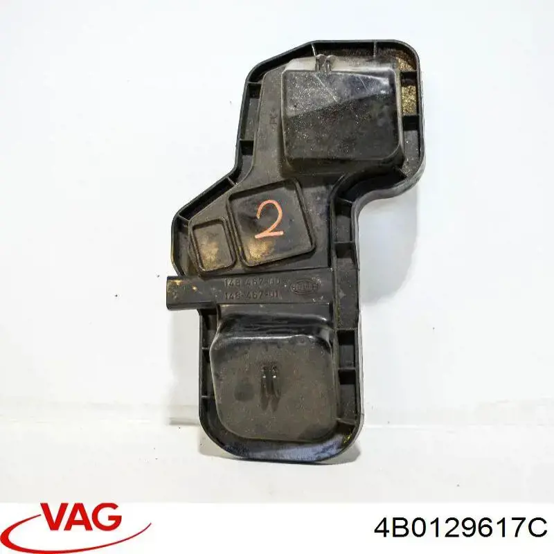 Купити 4B0129617C VAG Патрубок витратоміра повітря