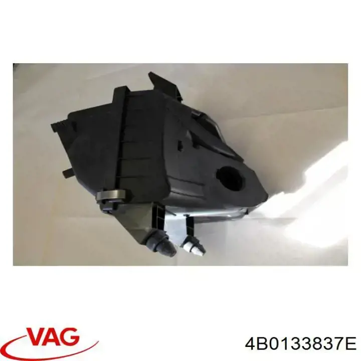 4B0133837E VAG корпус повітряного фільтра
