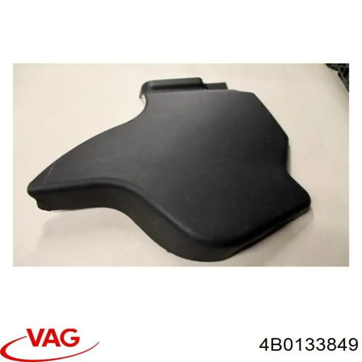  Корпус фільтра Audi A6 