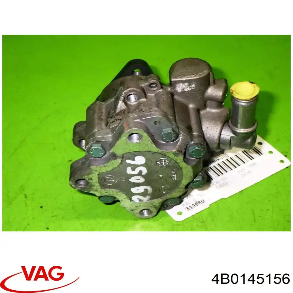 Насос ГПК VAG 4B0145156 ціна, від 71.46 USD