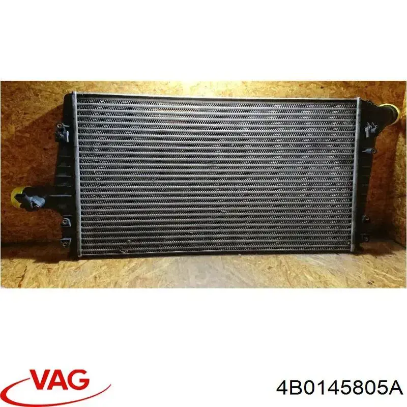 Система охолодження наддувочного повітря VAG 4B0145805A ціна, від 50.68 USD