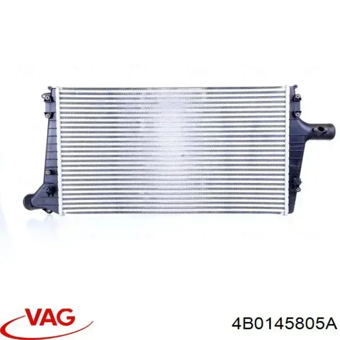 Інтеркулер 4B0145805A VAG