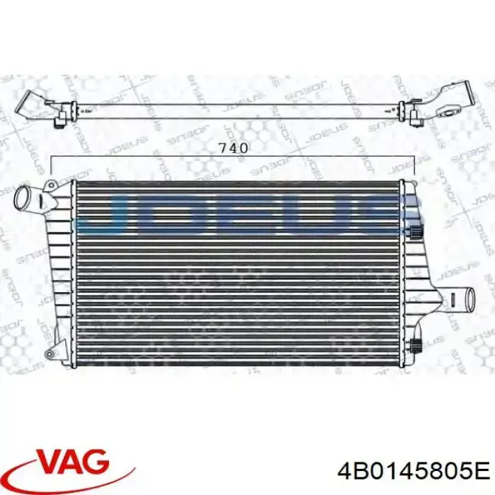 4B0145805E VAG радіатор интеркуллера