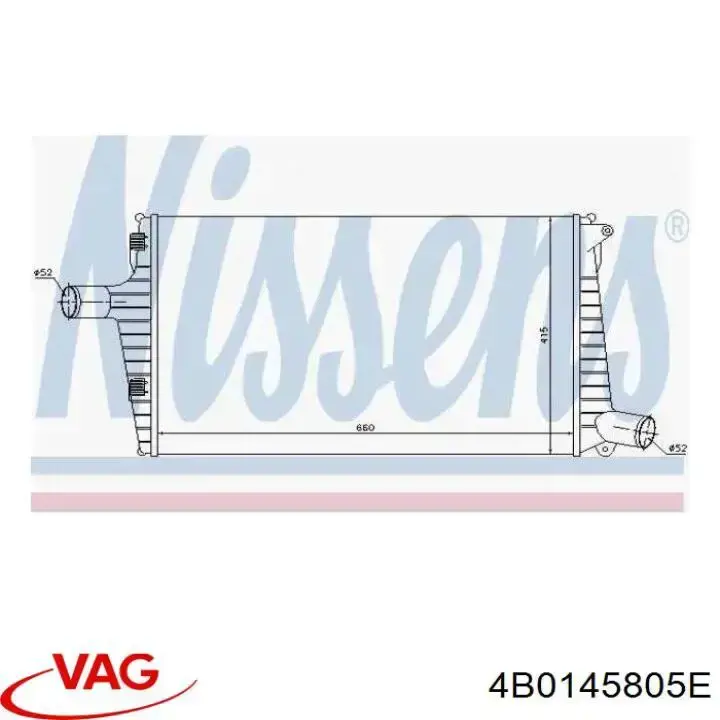 Система охолодження наддувочного повітря VAG 4B0145805E ціна, від 119.15 USD