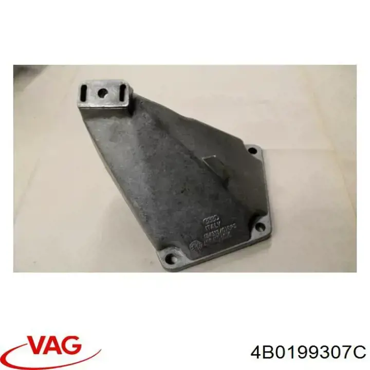 Купити 4B0199307C VAG 