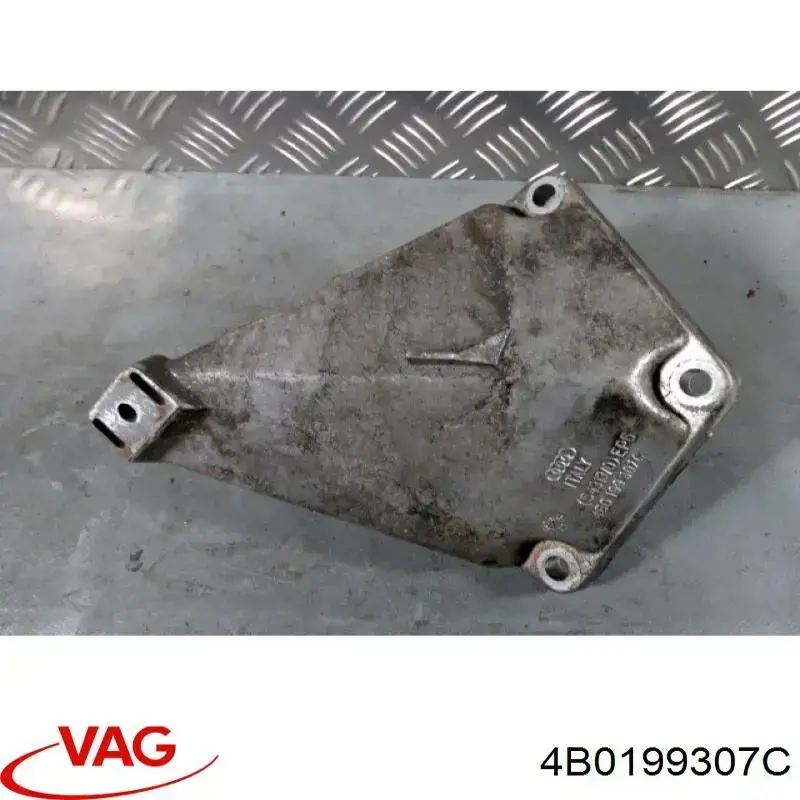  VAG 4B0199307C ціна, від 4.39 USD