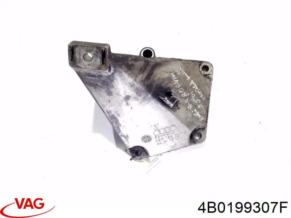  VAG 4B0199307F ціна, від 6.83 USD