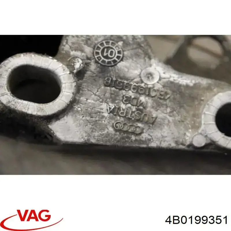 4B0199351 VAG кронштейн подушки (опори двигуна, лівої)