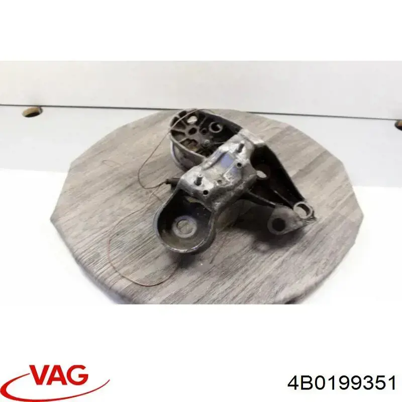 Кронштейн подушки (опори) двигуна, лівої VAG 4B0199351 ціна, від 10.13 USD