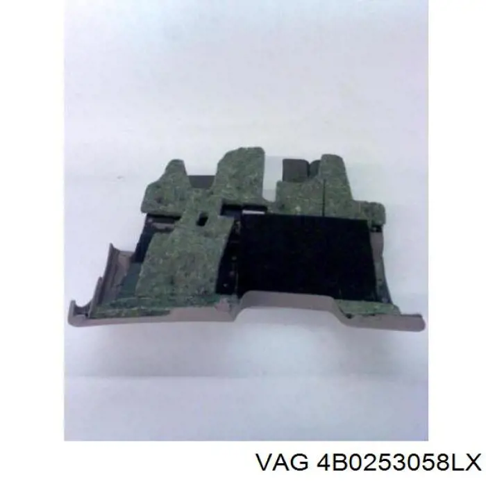 Глушник, передня частина Polmostrow 99198 ціна, від 248.34 USD