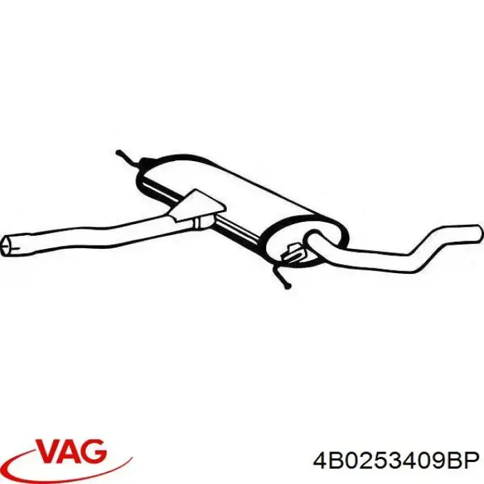 Глушник Bosal 282543 ціна, від 242.65 USD