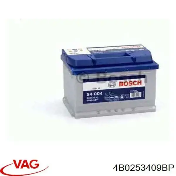 Купити 4B0253409BP VAG Вихлоп