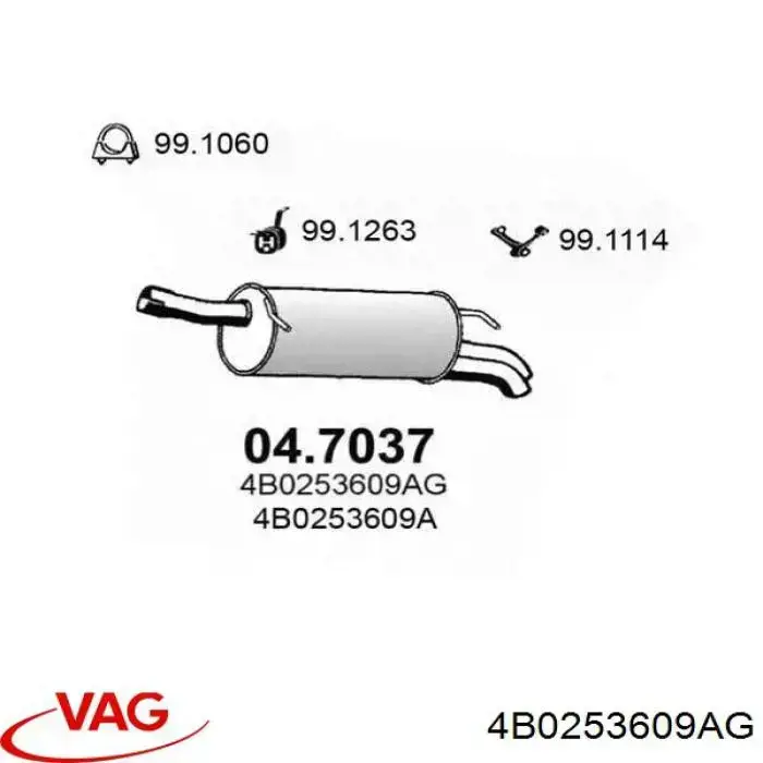 Купити 4B0253609AG VAG Глушник вихлопних газів кінцевий