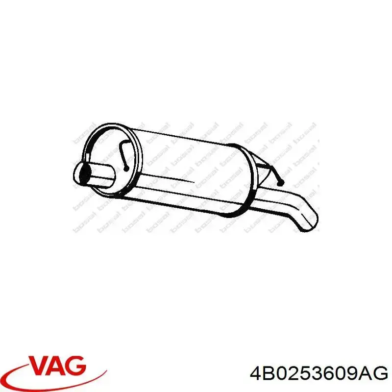 Вихлоп VAG 4B0253609AG ціна, від 99.00 USD