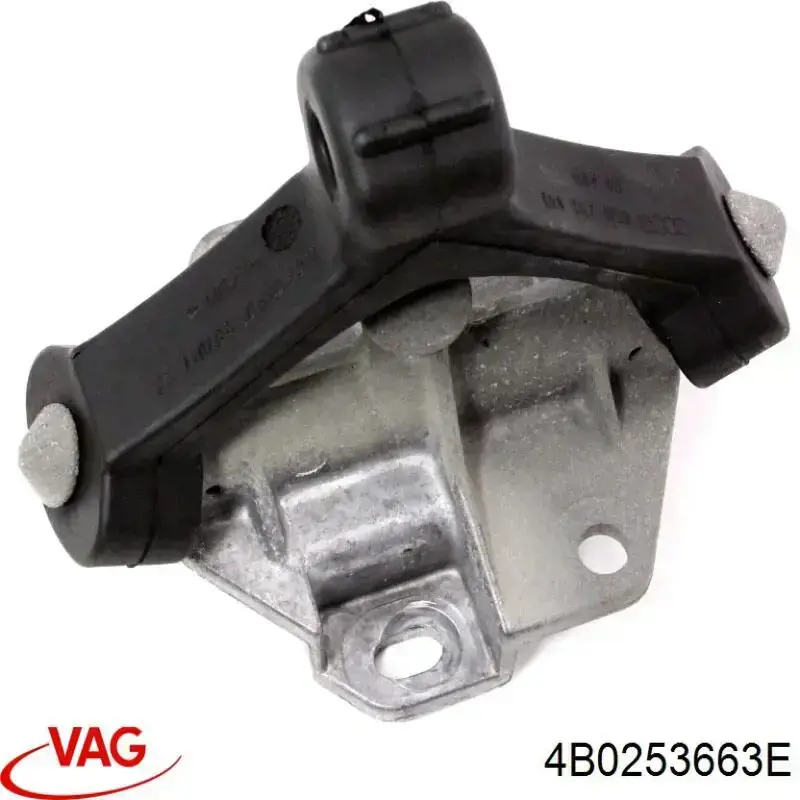  VAG 4B0253663E ціна, від 7.60 USD