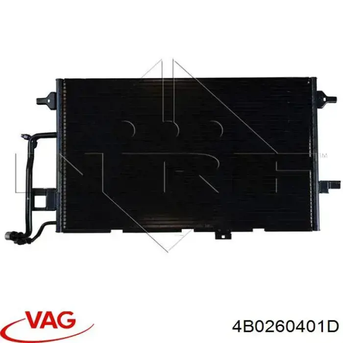 Конденсатор кондиціонера VAG 4B0260401D ціна, від 90.21 USD