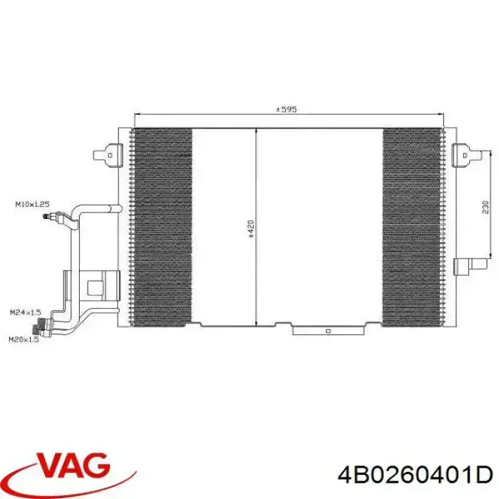 4B0260401D VAG Конденсатор