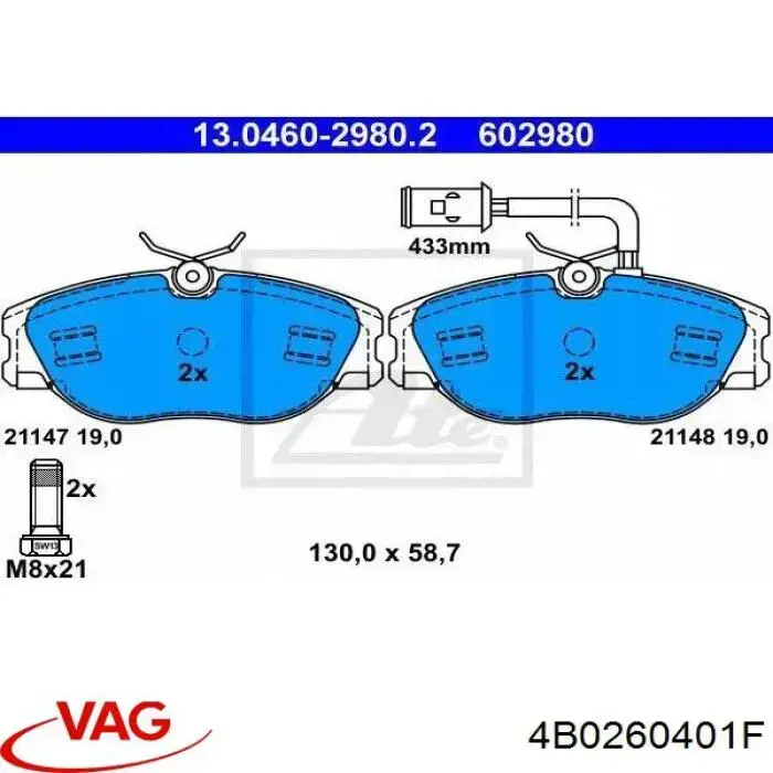Конденсатор кондиціонера VAG 4B0260401F ціна, від 78.33 USD