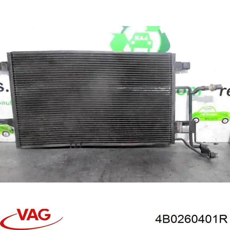 Конденсатор кондиціонера VAG 4B0260401R ціна, від 90.74 USD