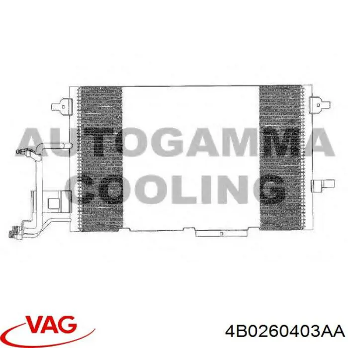 Радіатор кондиціонера 4B0260403AA VAG