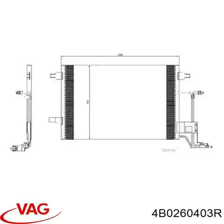 Радіатор кондиціонера 4B0260403R VAG