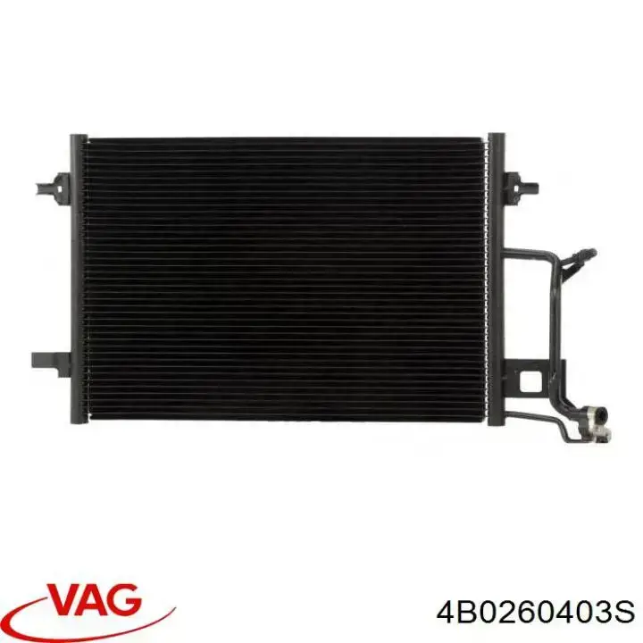 4B0260403S VAG радіатор кондиціонера