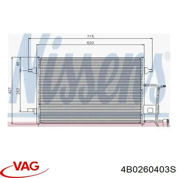Конденсатор кондиціонера VAG 4B0260403S ціна, від 63.34 USD