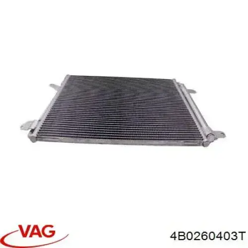 Радіатор кондиціонера 4B0260403T VAG
